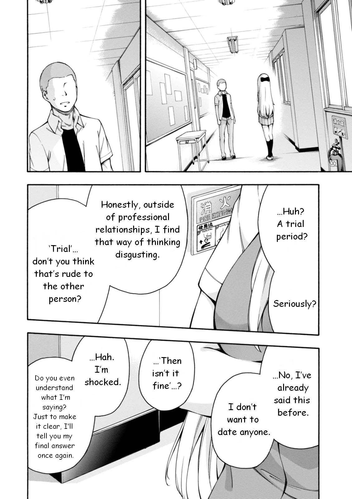 Gamers! Chapter 11 page 29 - Chapter 11: Gamers & Flying Get 2