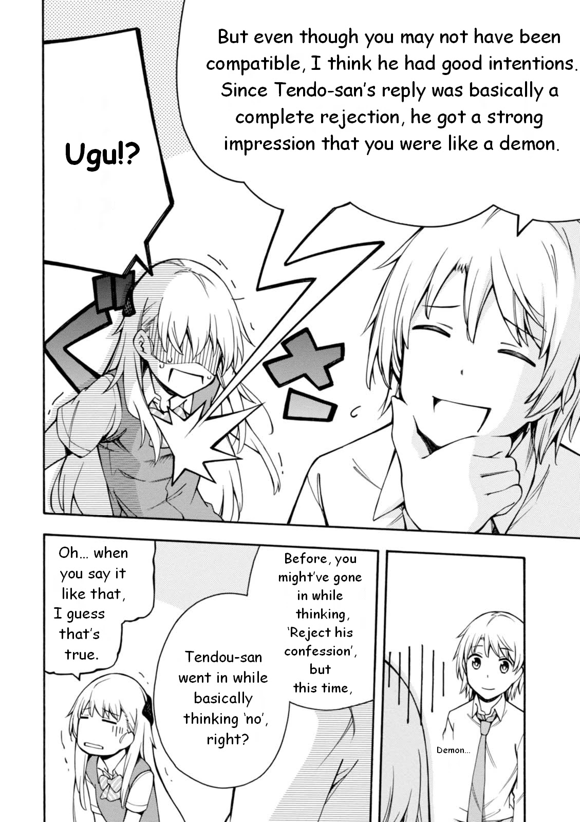 Gamers! Chapter 11 page 35 - Chapter 11: Gamers & Flying Get 2
