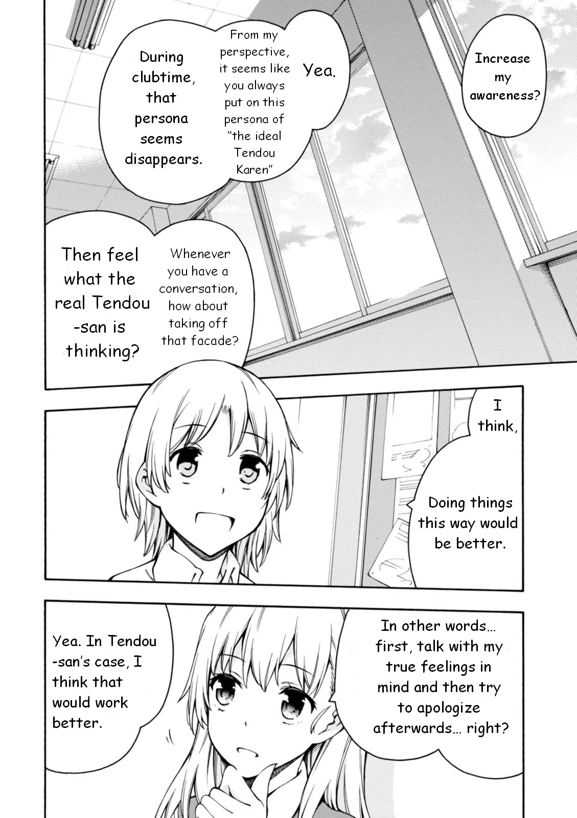 Gamers! Chapter 11 page 39 - Chapter 11: Gamers & Flying Get 2
