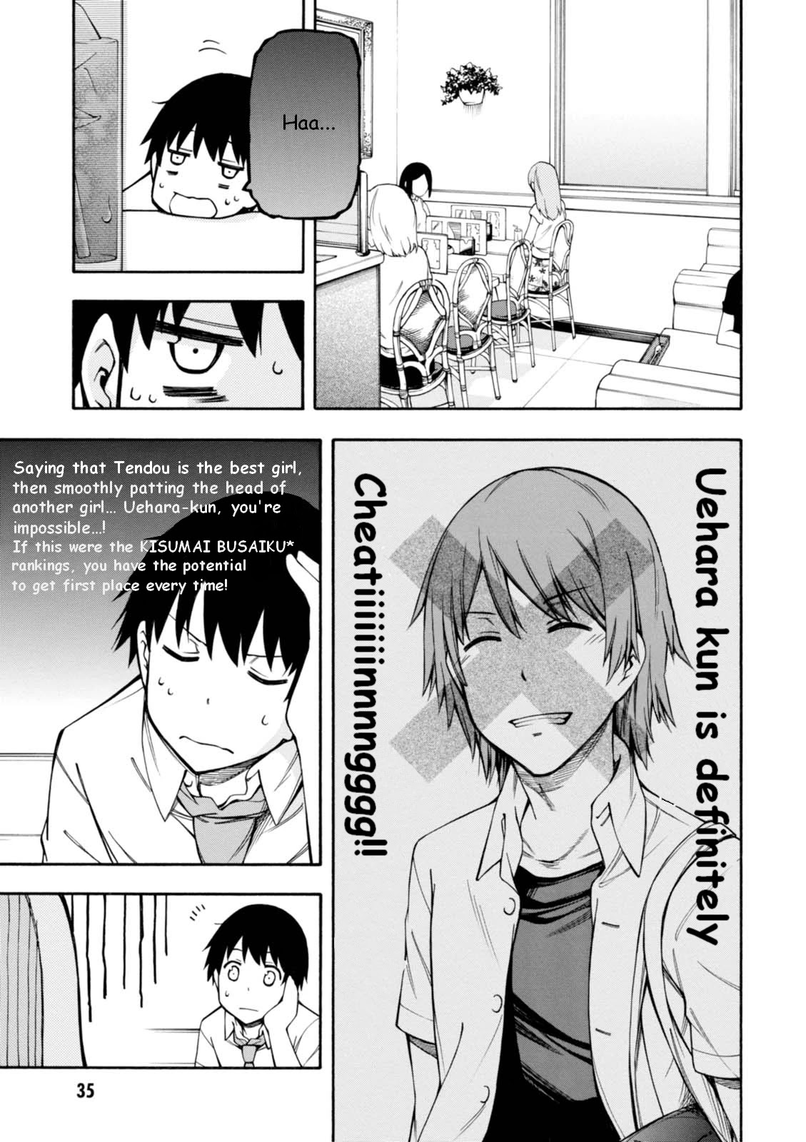 Gamers! Chapter 11 page 4 - Chapter 11: Gamers & Flying Get 2