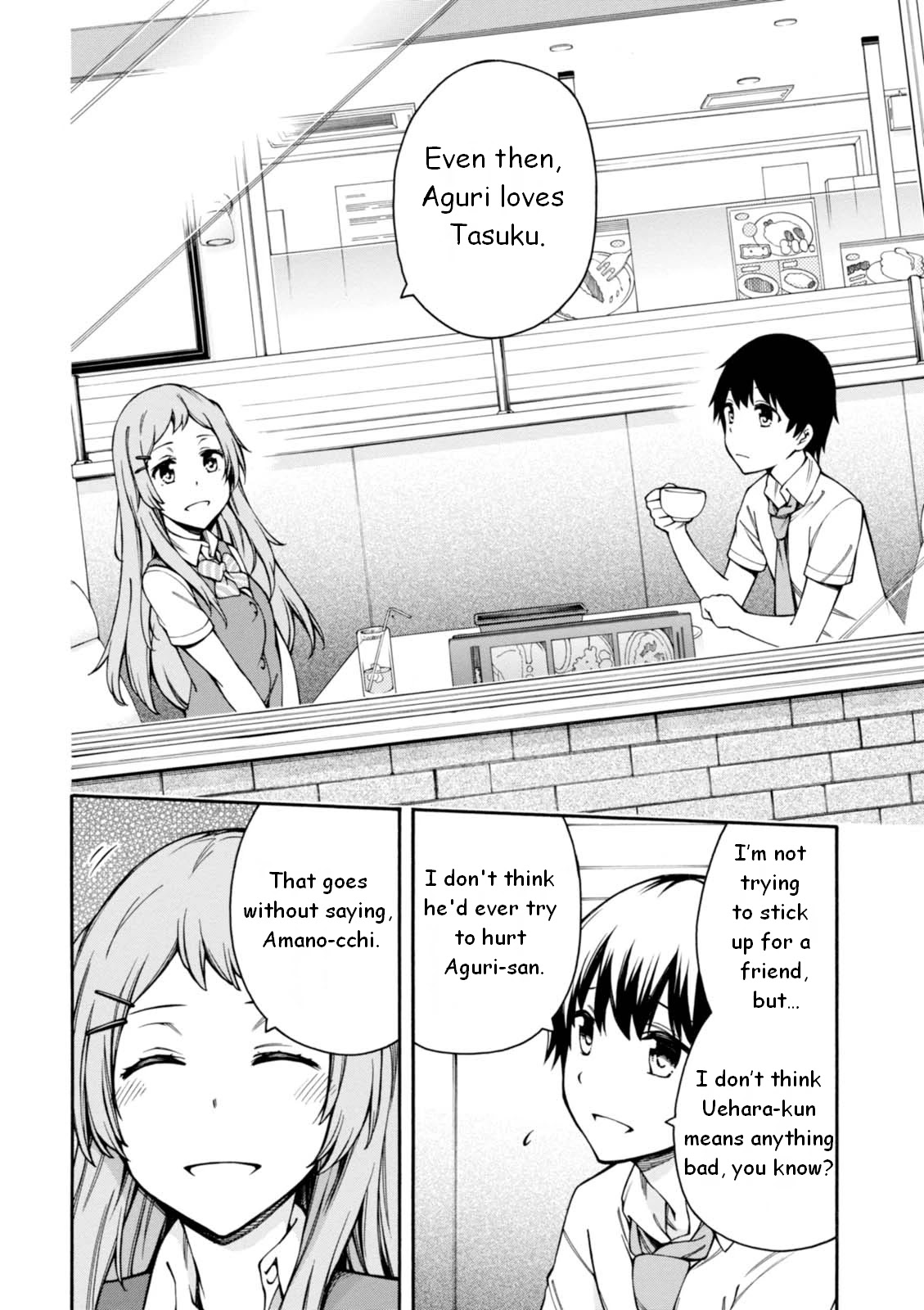 Gamers! Chapter 11 page 7 - Chapter 11: Gamers & Flying Get 2
