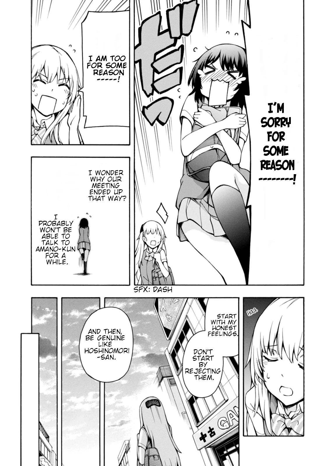 Gamers! Chapter 12 page 30 - Chapter 12: Gamers & Flying Get 3