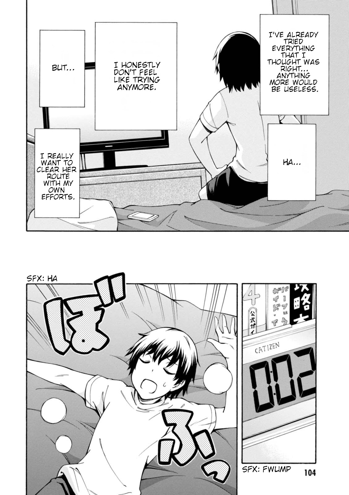 Gamers! Chapter 12 page 33 - Chapter 12: Gamers & Flying Get 3