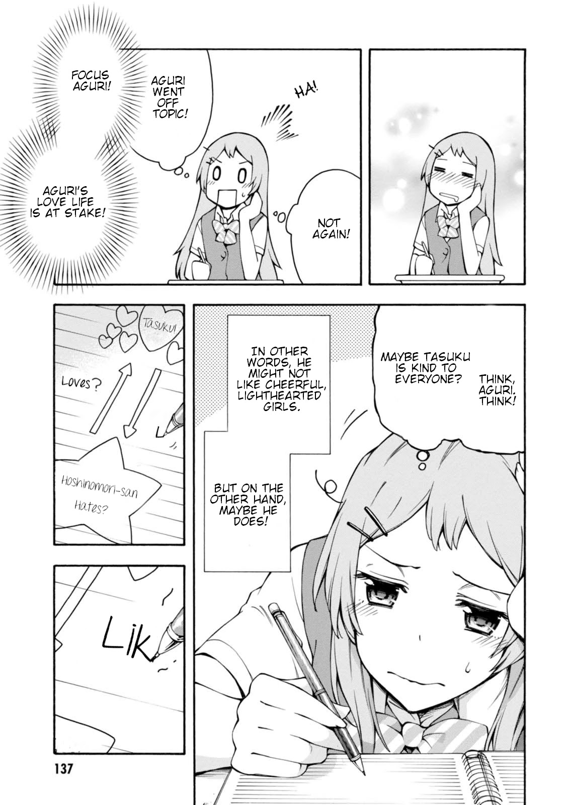 Gamers! Chapter 13 page 24 - Chapter 13: Gamers & Flying Get 4