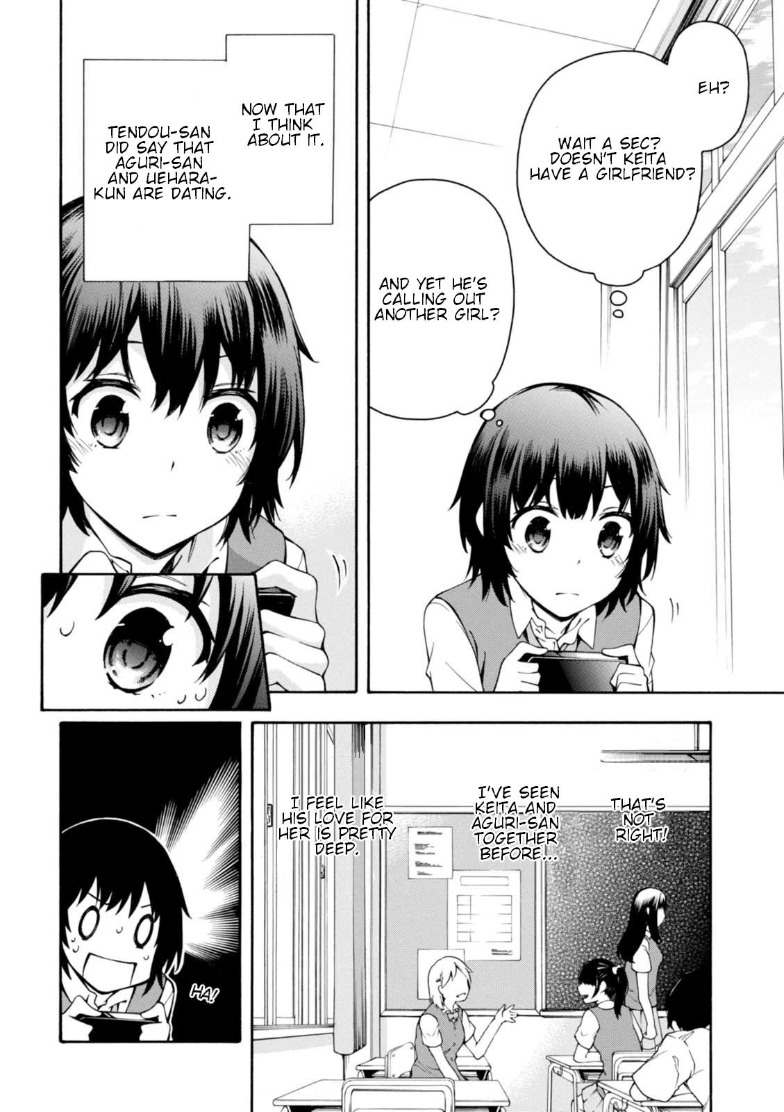 Gamers! Chapter 13 page 31 - Chapter 13: Gamers & Flying Get 4