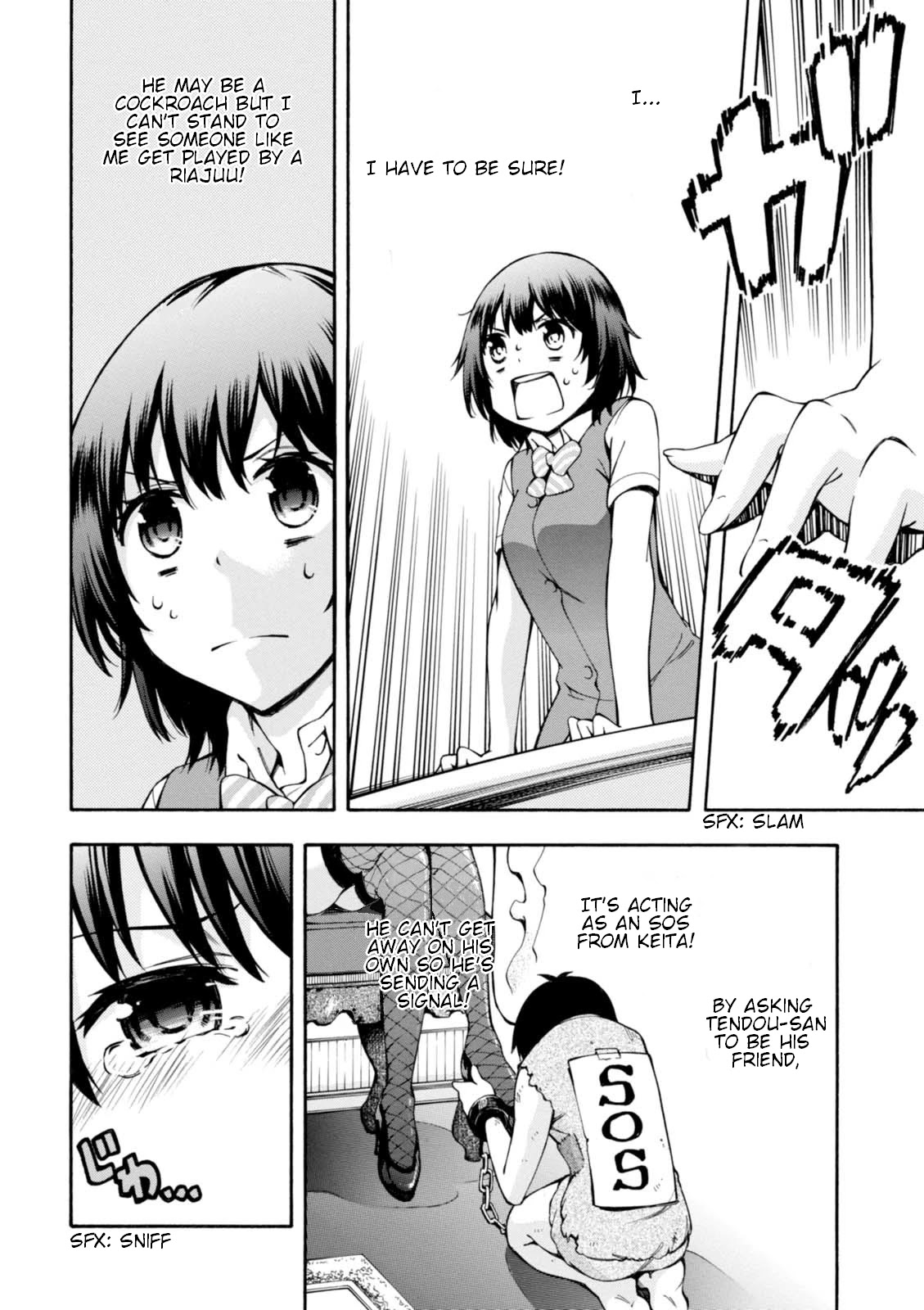 Gamers! Chapter 13 page 35 - Chapter 13: Gamers & Flying Get 4