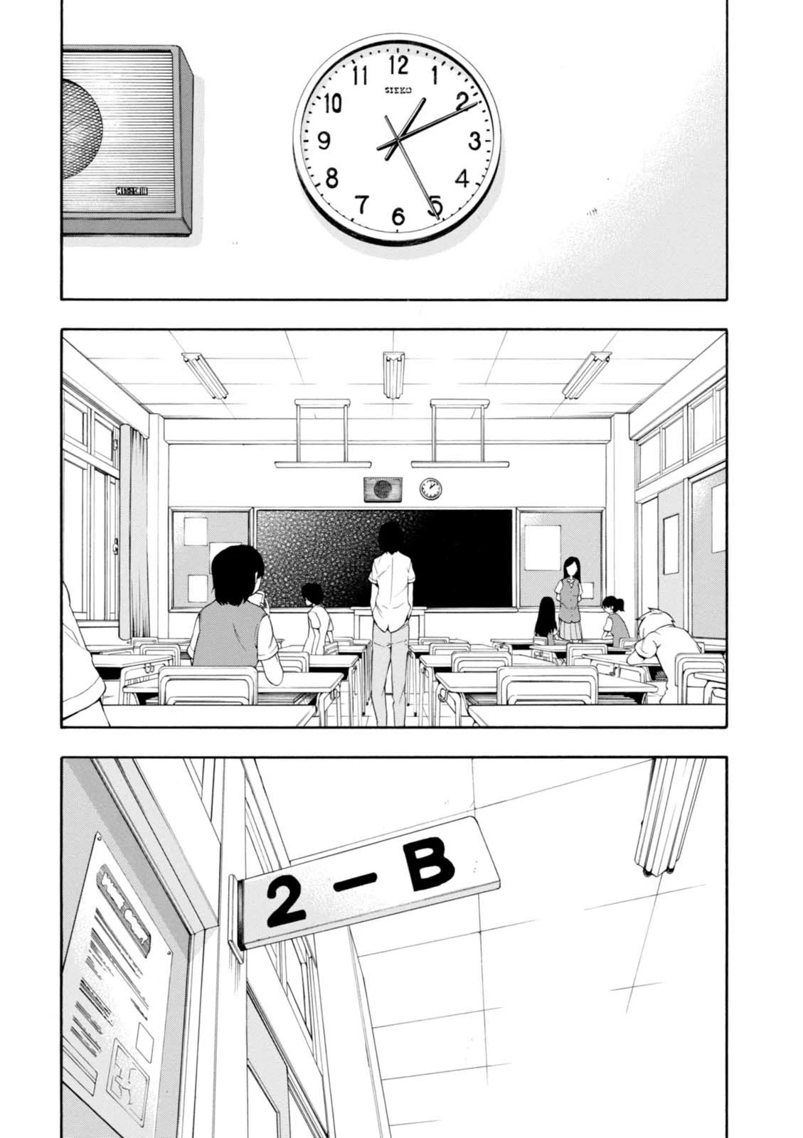 Gamers! Chapter 13 page 37 - Chapter 13: Gamers & Flying Get 4