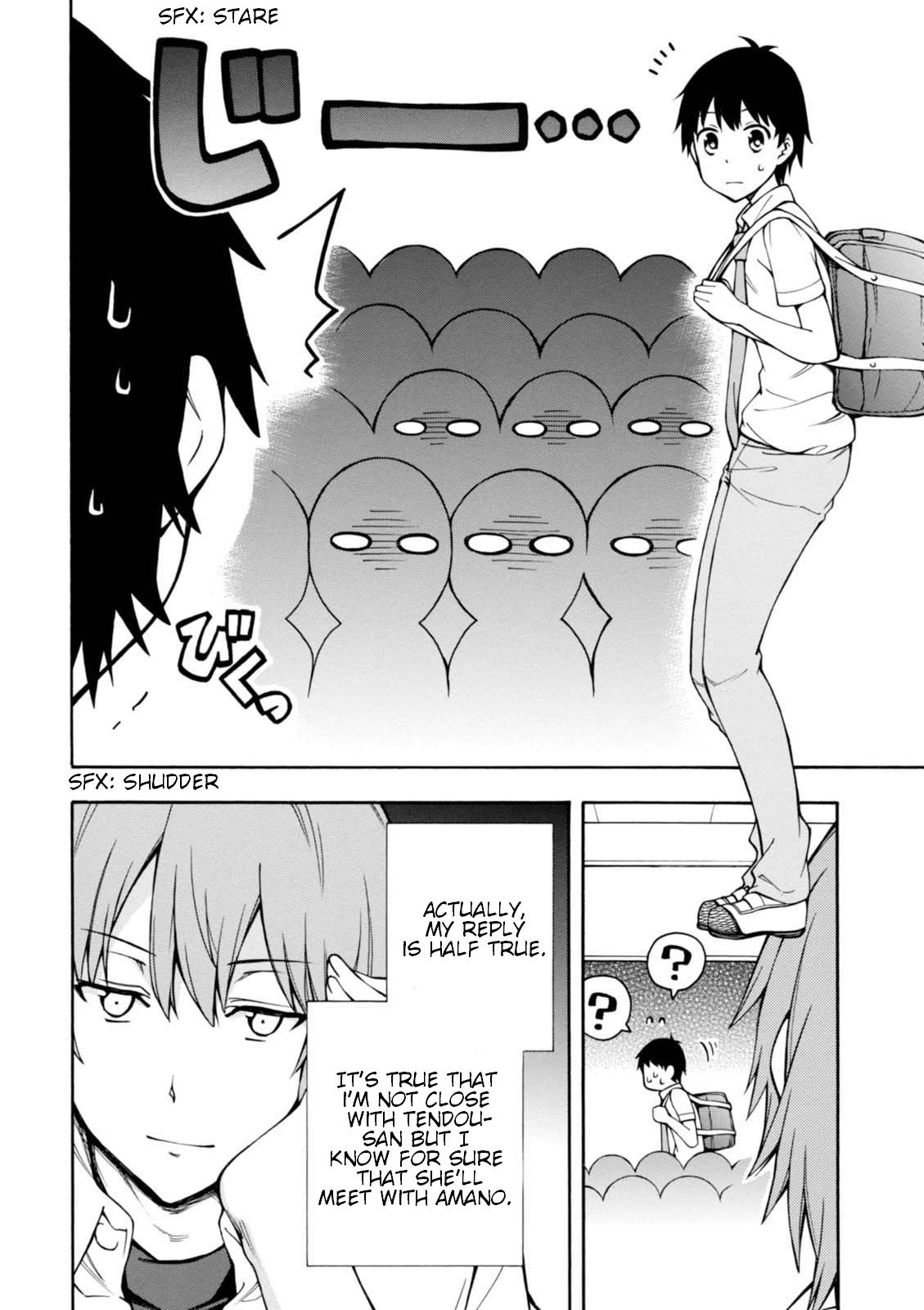 Gamers! Chapter 13 page 5 - Chapter 13: Gamers & Flying Get 4