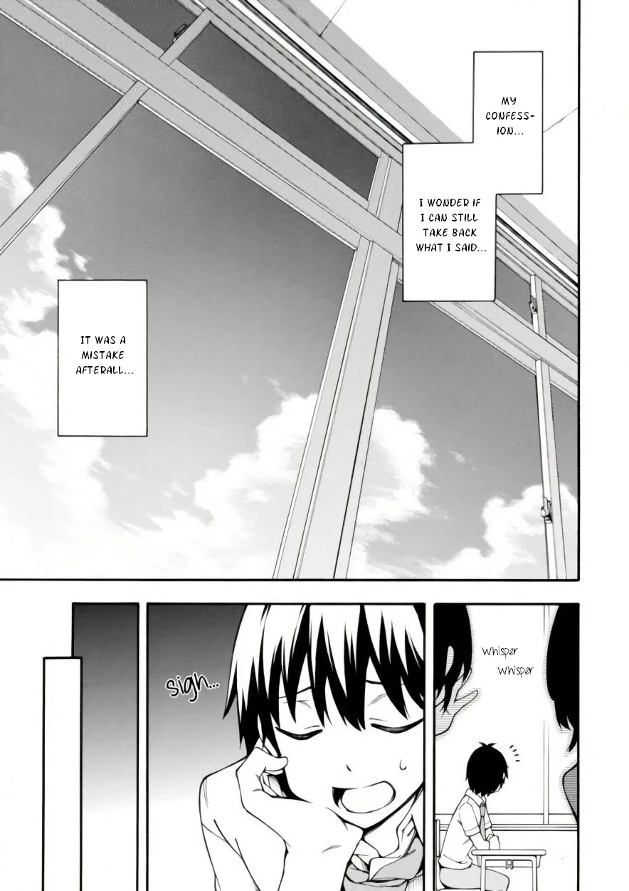 Gamers! Chapter 15 page 16 - Chapter 15