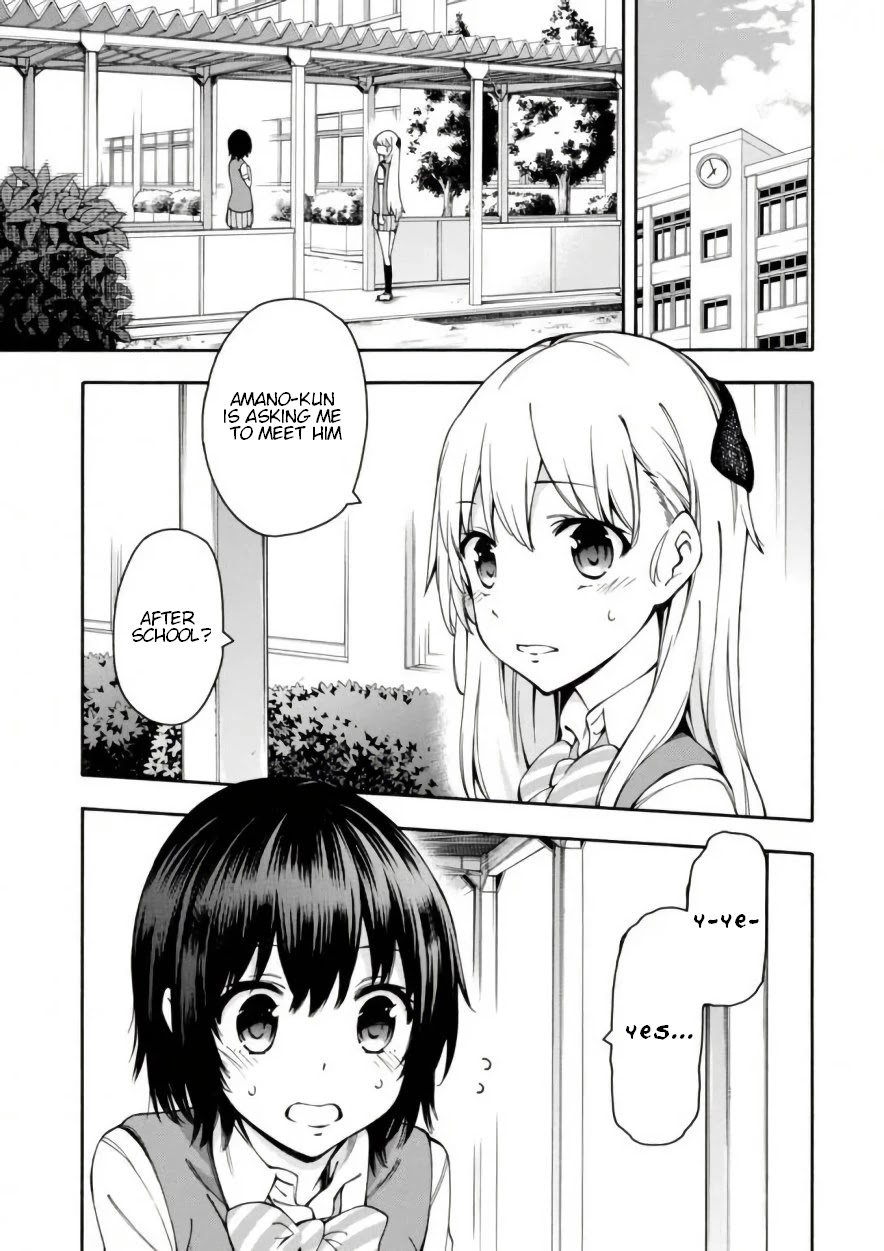 Gamers! Chapter 16 page 15 - Chapter 16