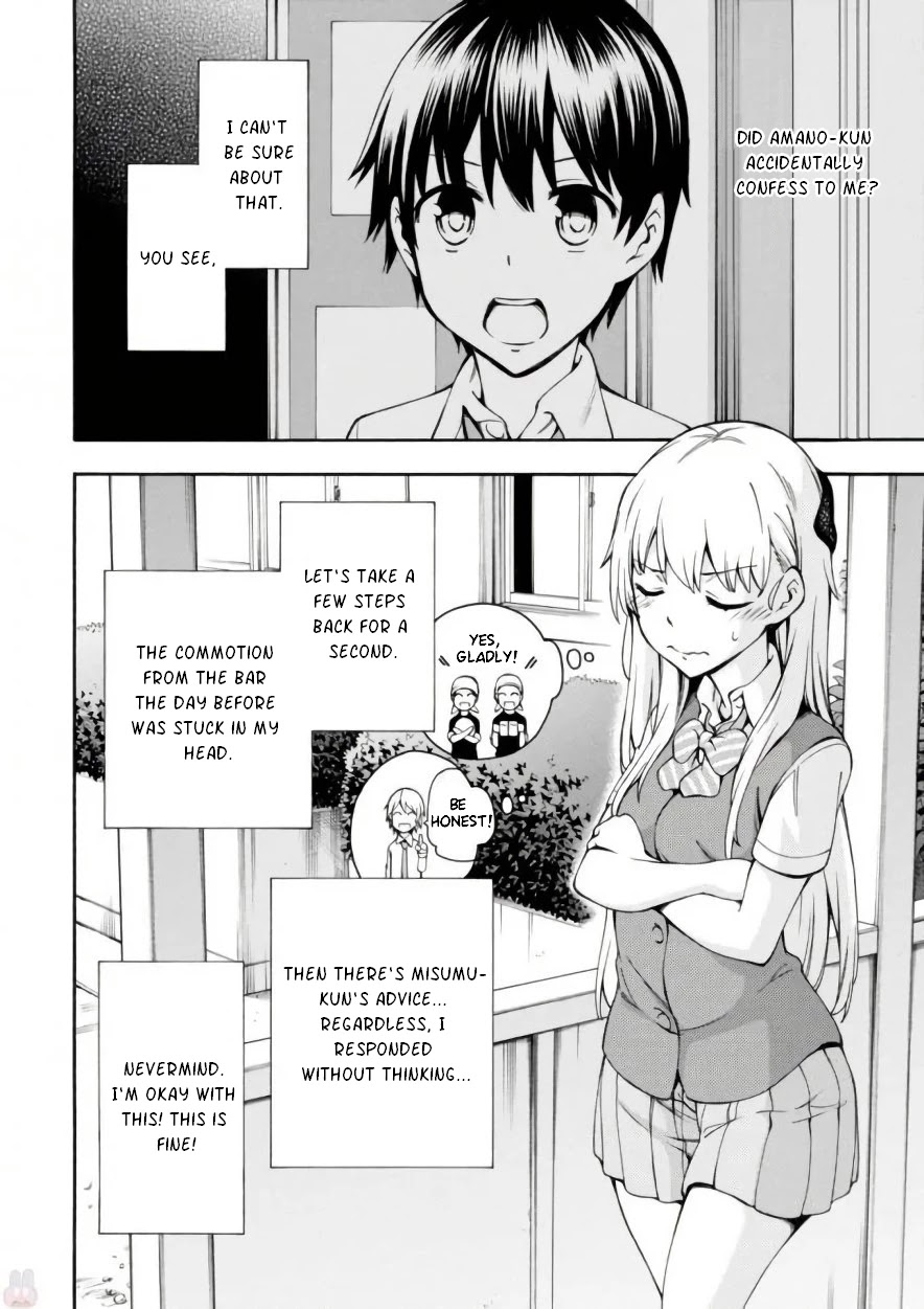 Gamers! Chapter 16 page 18 - Chapter 16