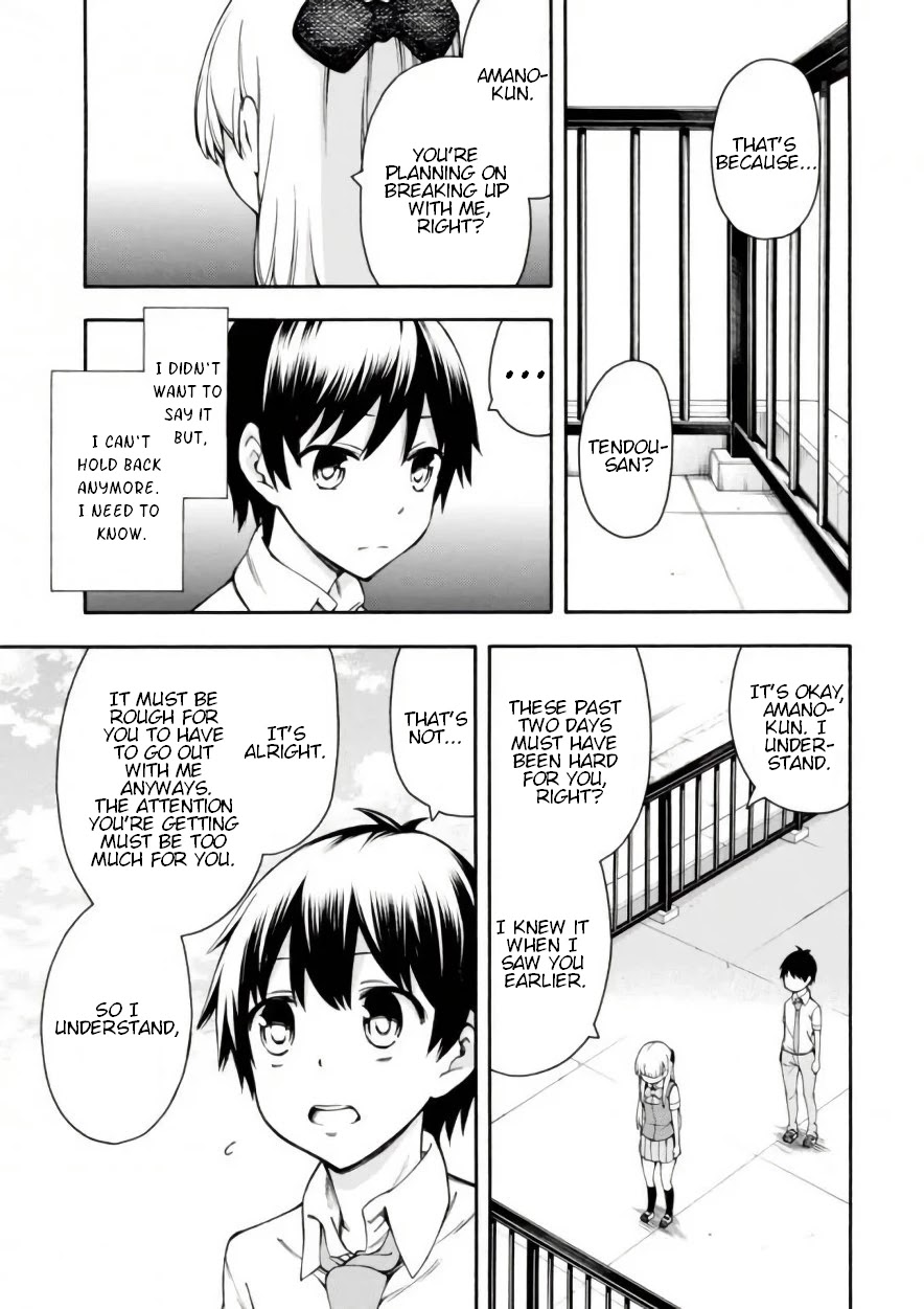 Gamers! Chapter 16 page 27 - Chapter 16