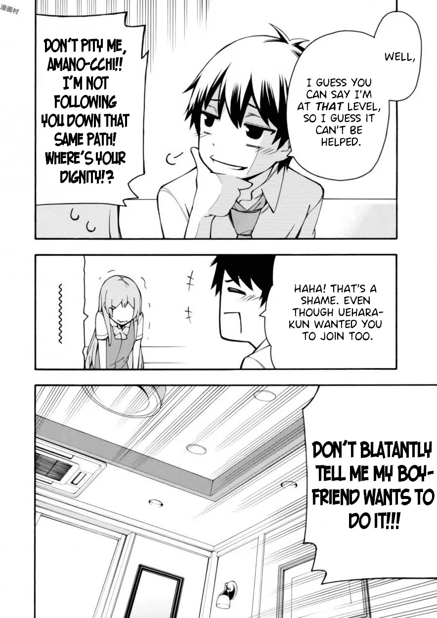 Gamers! Chapter 17.5 page 10 - Chapter 17.5
