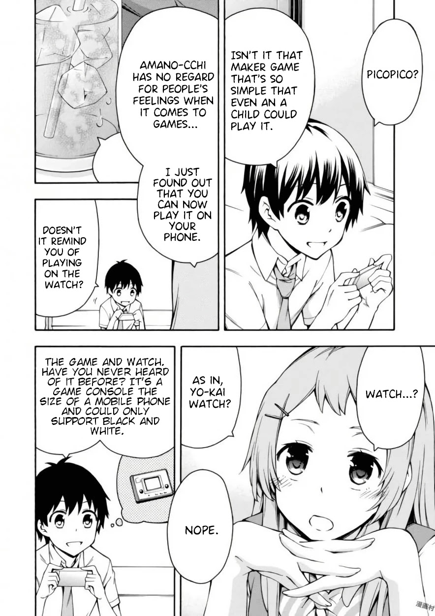 Gamers! Chapter 17.5 page 2 - Chapter 17.5