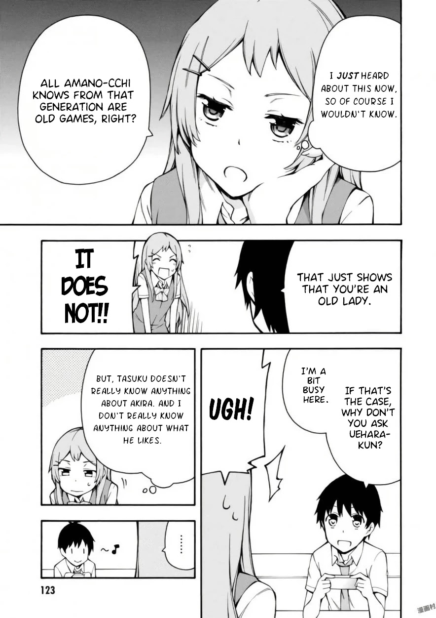 Gamers! Chapter 17.5 page 3 - Chapter 17.5
