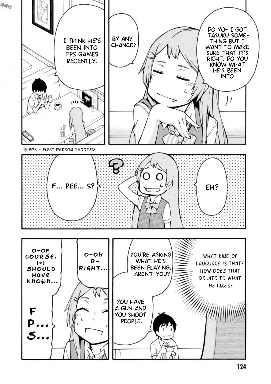 Gamers! Chapter 17.5 page 4 - Chapter 17.5