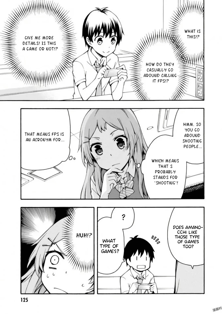 Gamers! Chapter 17.5 page 5 - Chapter 17.5