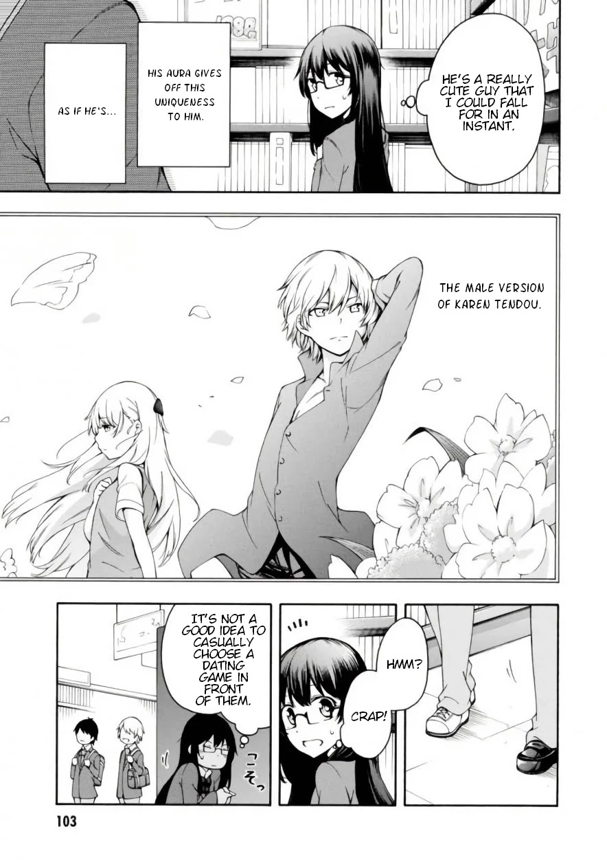 Gamers! Chapter 17 page 24 - Chapter 17