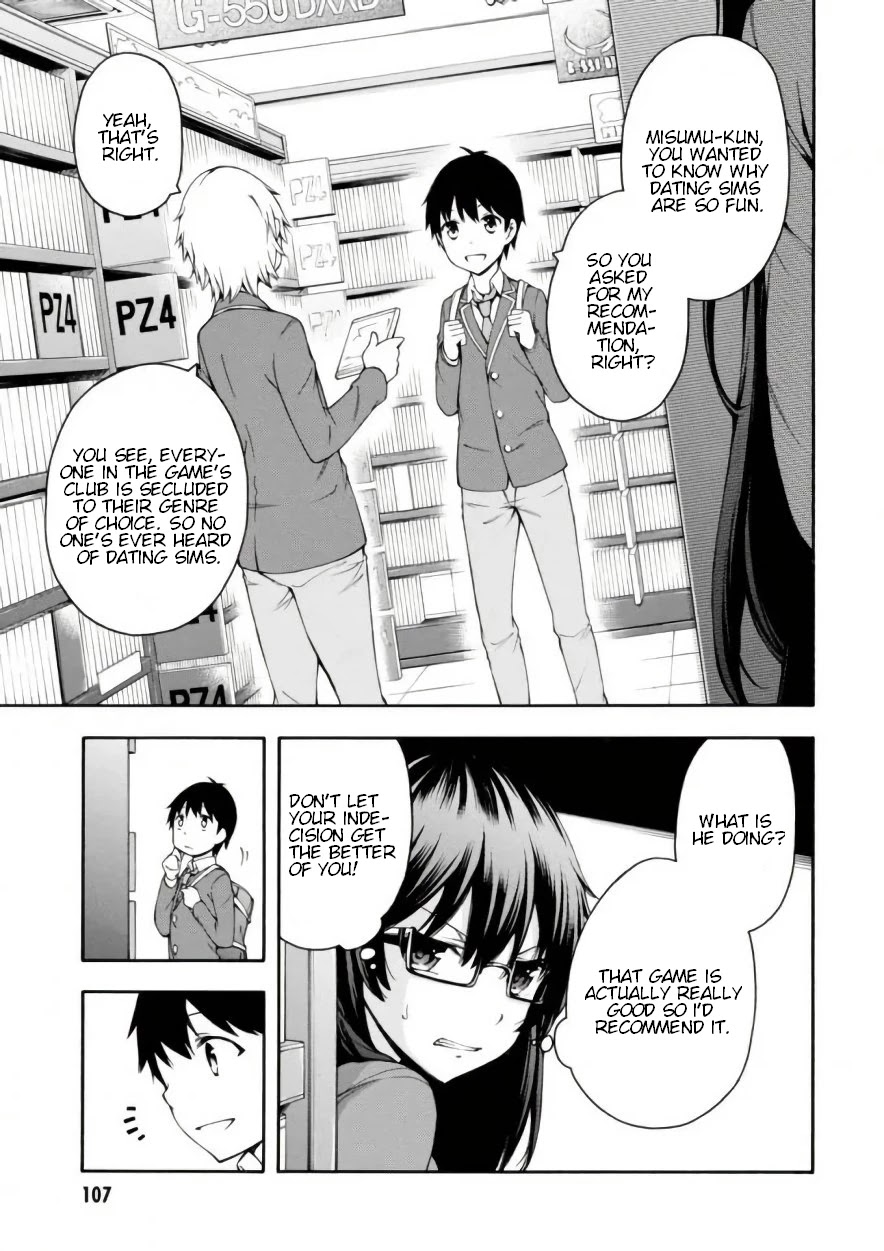 Gamers! Chapter 17 page 28 - Chapter 17