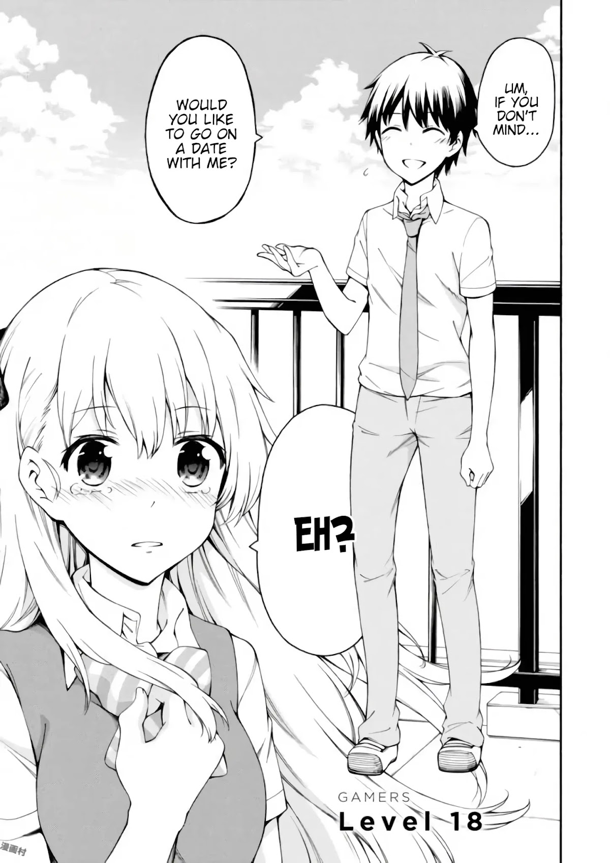 Gamers! Chapter 18 page 1 - Chapter 18: Amano and Tendou's Best Entertainment (1)