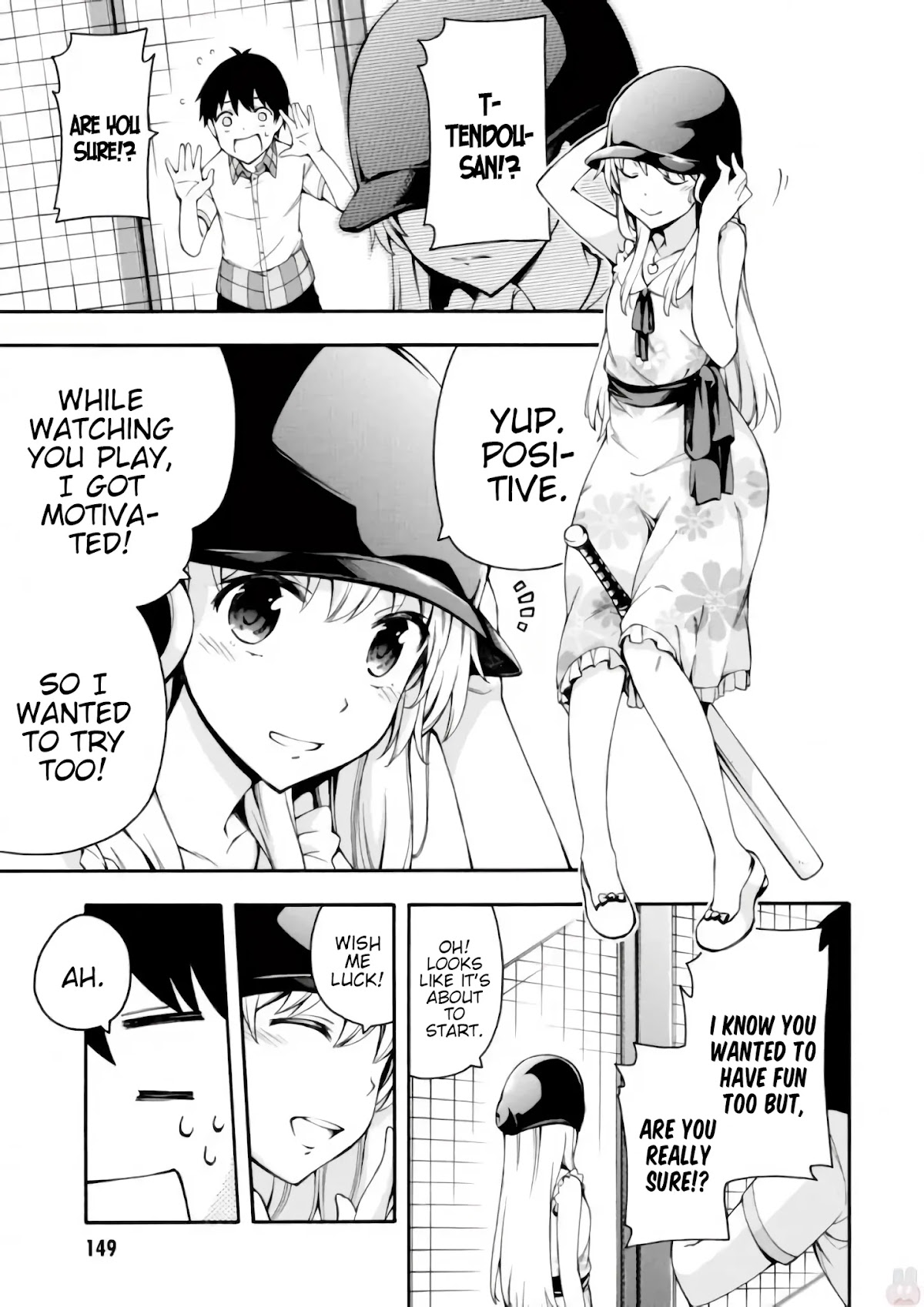 Gamers! Chapter 18 page 17 - Chapter 18: Amano and Tendou's Best Entertainment (1)
