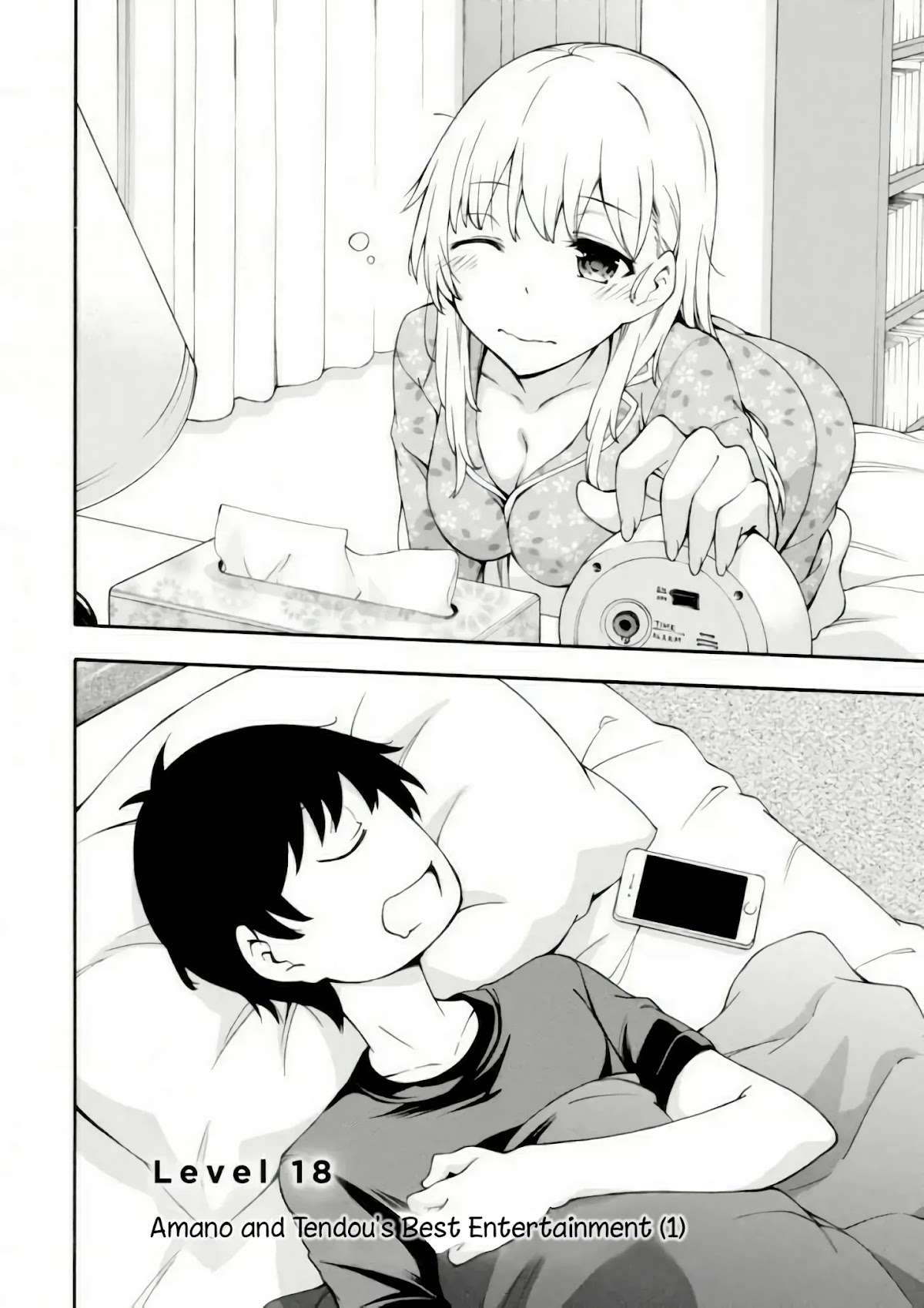 Gamers! Chapter 18 page 2 - Chapter 18: Amano and Tendou's Best Entertainment (1)
