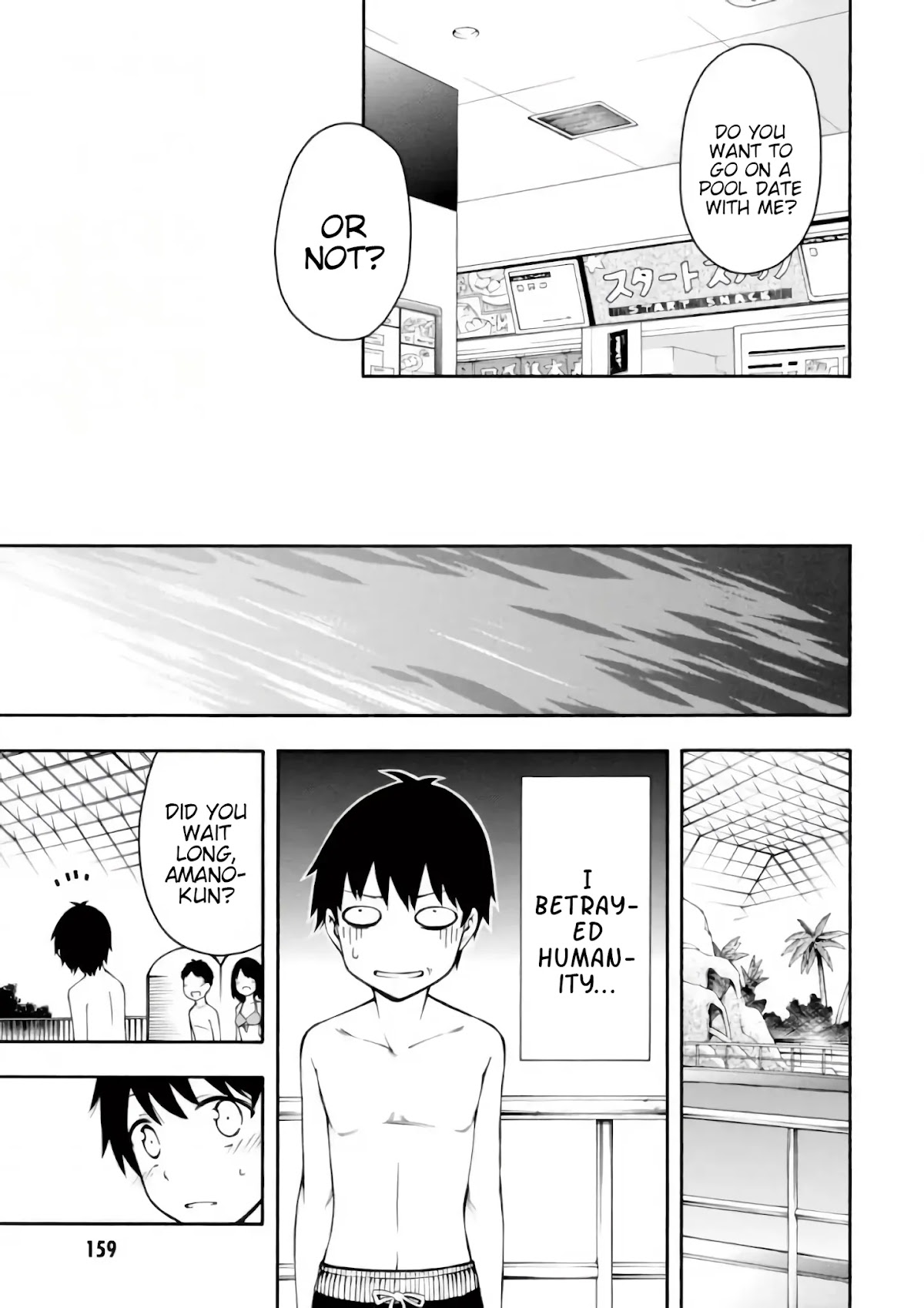 Gamers! Chapter 18 page 27 - Chapter 18: Amano and Tendou's Best Entertainment (1)