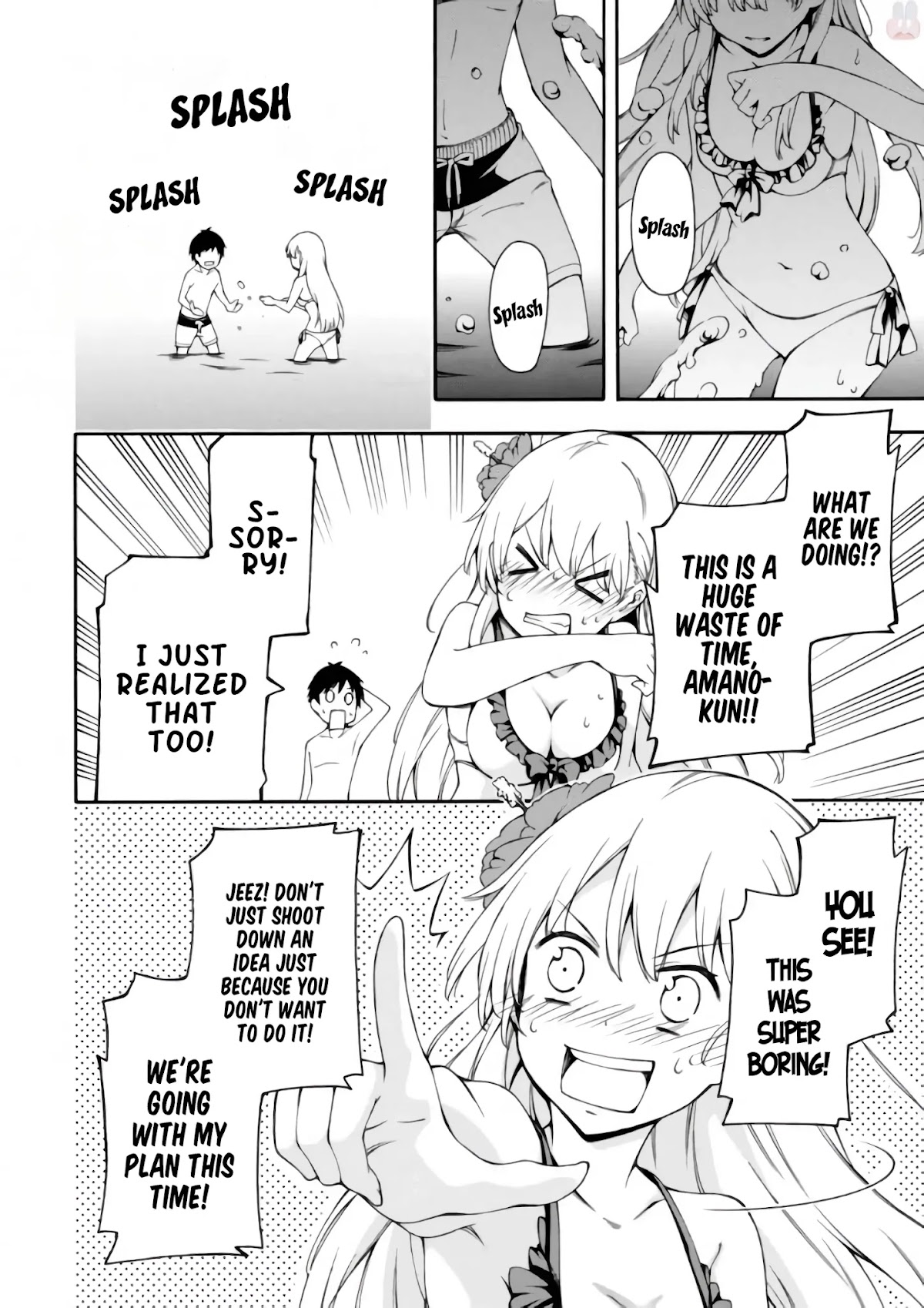 Gamers! Chapter 18 page 32 - Chapter 18: Amano and Tendou's Best Entertainment (1)