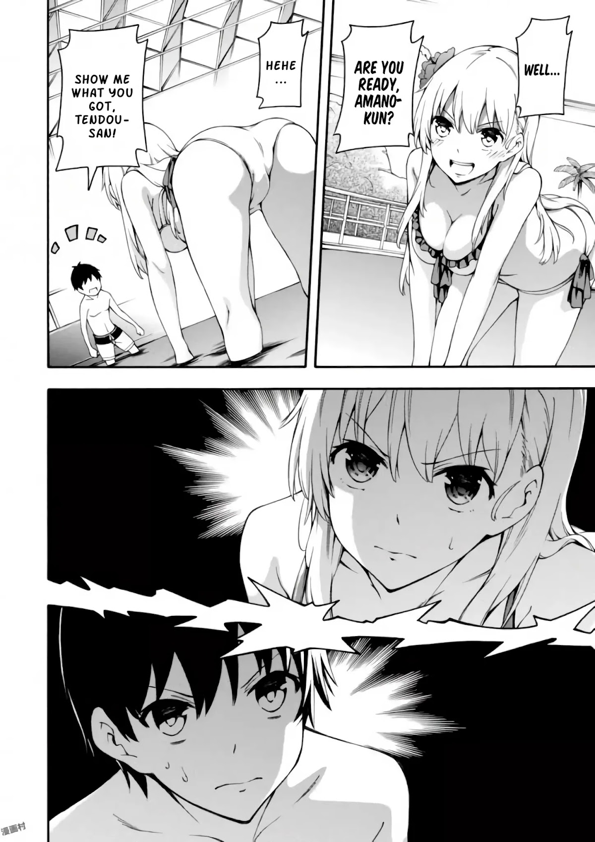 Gamers! Chapter 18 page 34 - Chapter 18: Amano and Tendou's Best Entertainment (1)