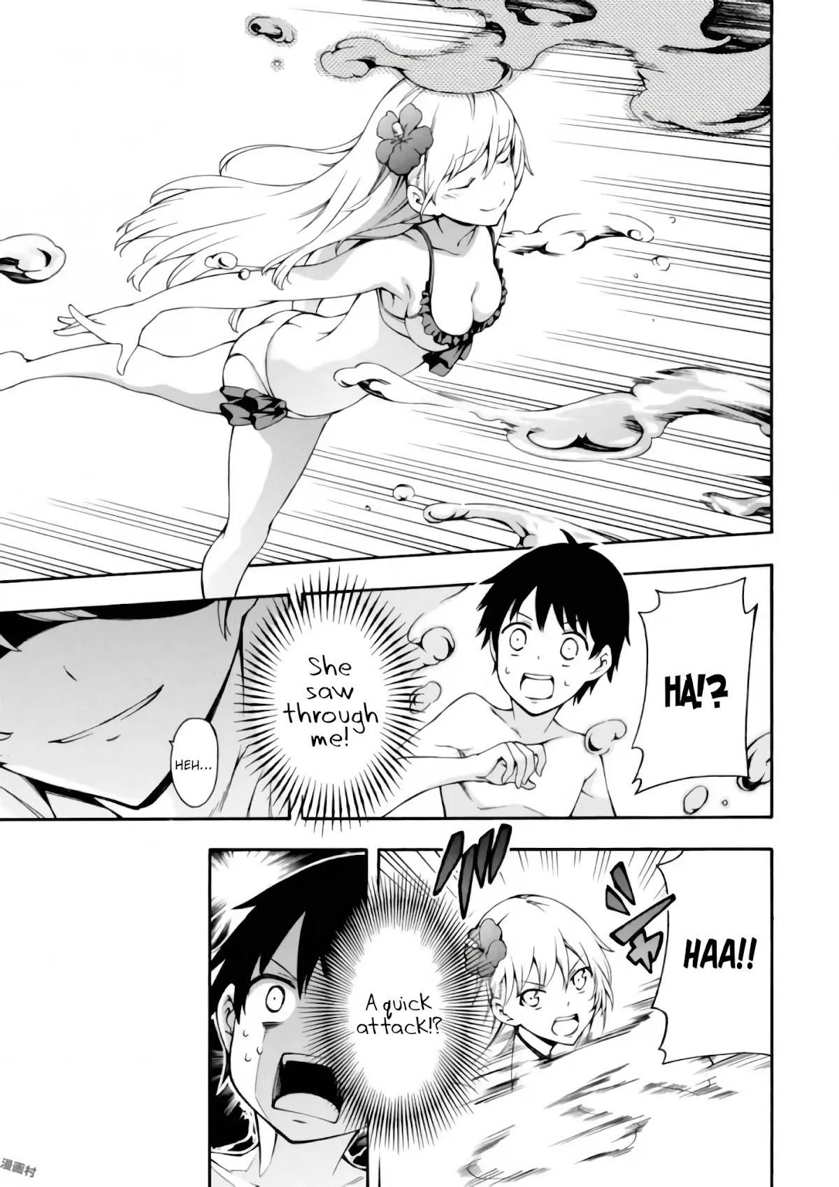 Gamers! Chapter 18 page 37 - Chapter 18: Amano and Tendou's Best Entertainment (1)