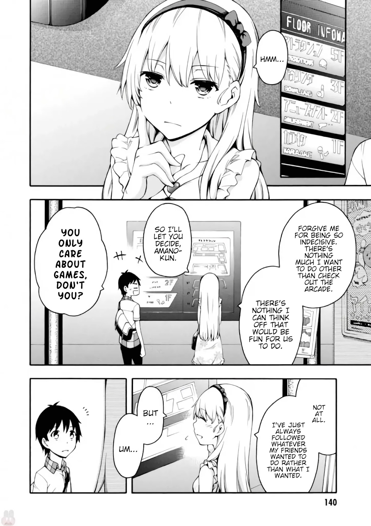 Gamers! Chapter 18 page 8 - Chapter 18: Amano and Tendou's Best Entertainment (1)