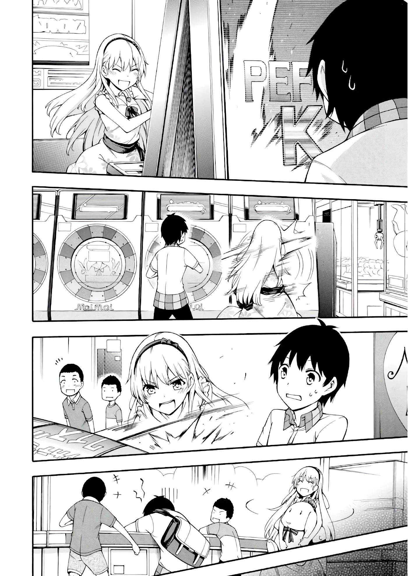 Gamers! Chapter 19 page 17 - Chapter 19: Amano and Tendou's Best Entertainment (2)