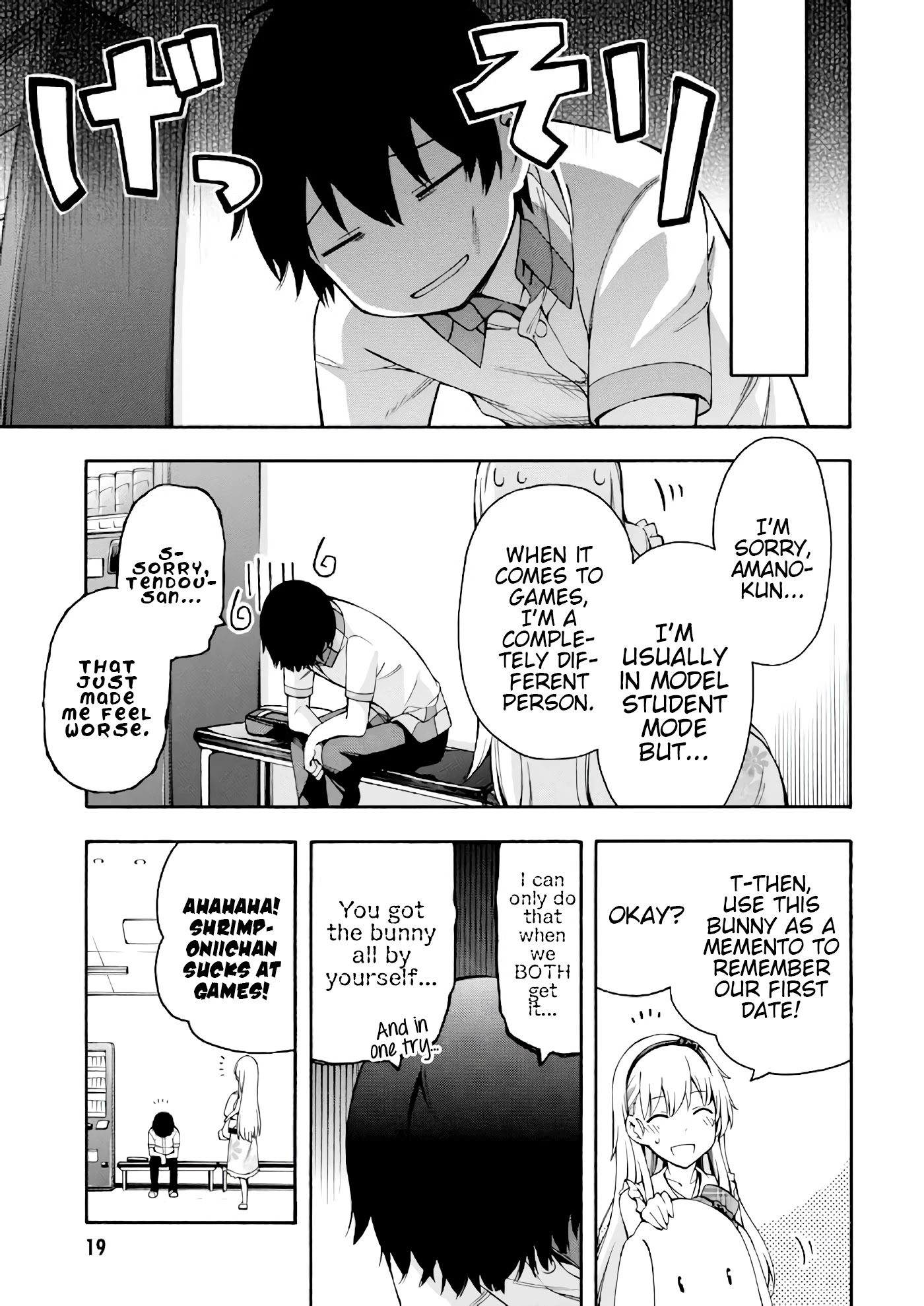 Gamers! Chapter 19 page 18 - Chapter 19: Amano and Tendou's Best Entertainment (2)