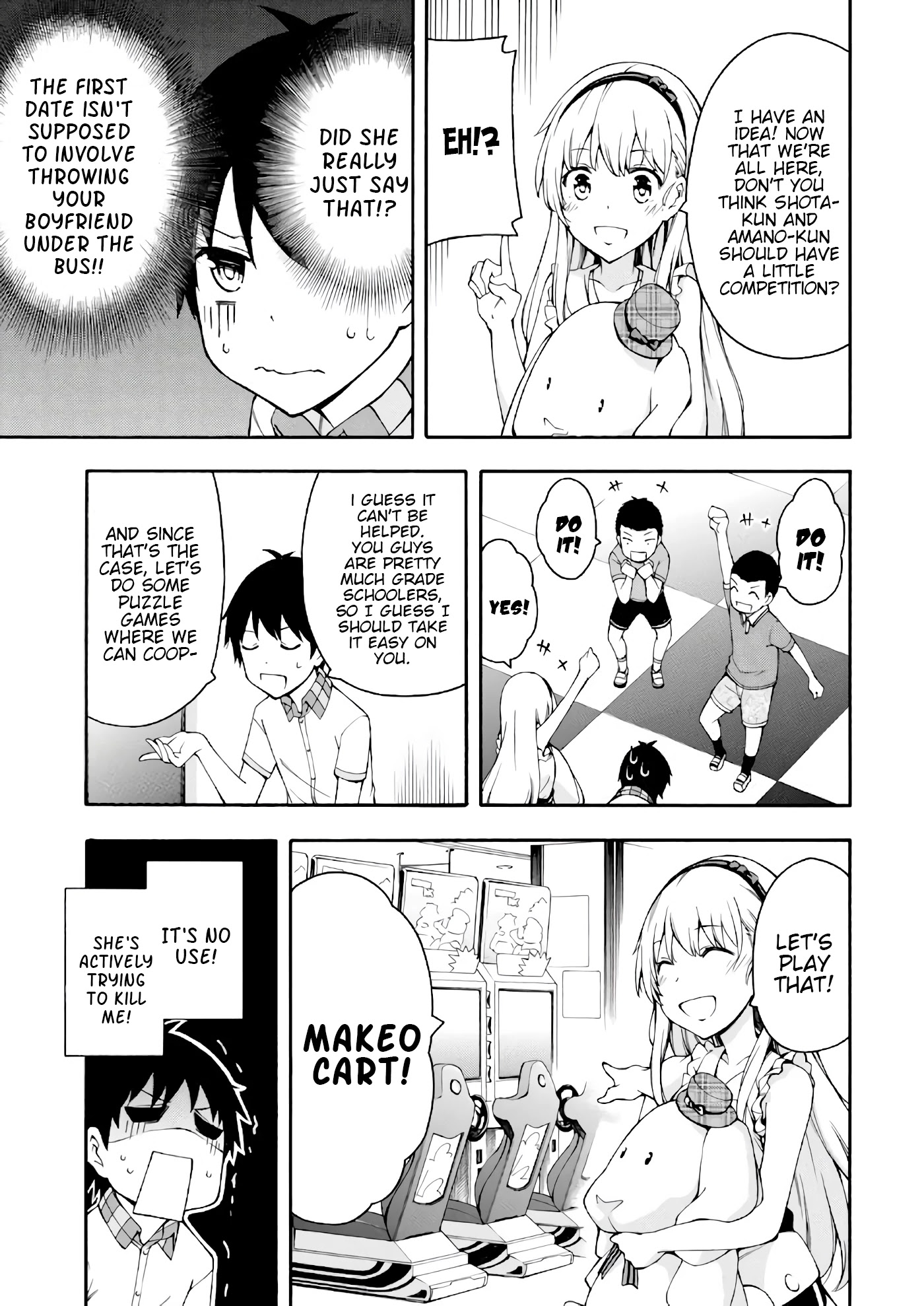 Gamers! Chapter 19 page 20 - Chapter 19: Amano and Tendou's Best Entertainment (2)