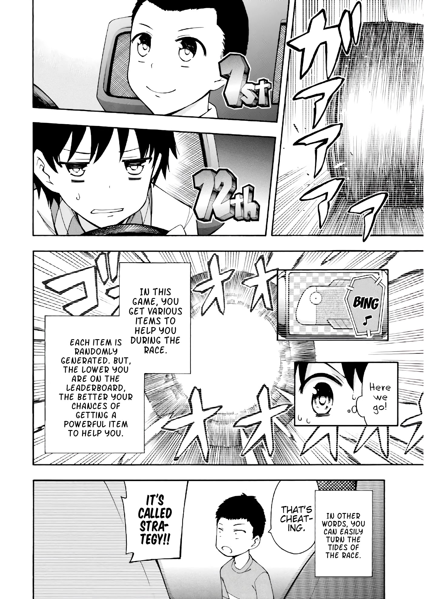 Gamers! Chapter 19 page 23 - Chapter 19: Amano and Tendou's Best Entertainment (2)