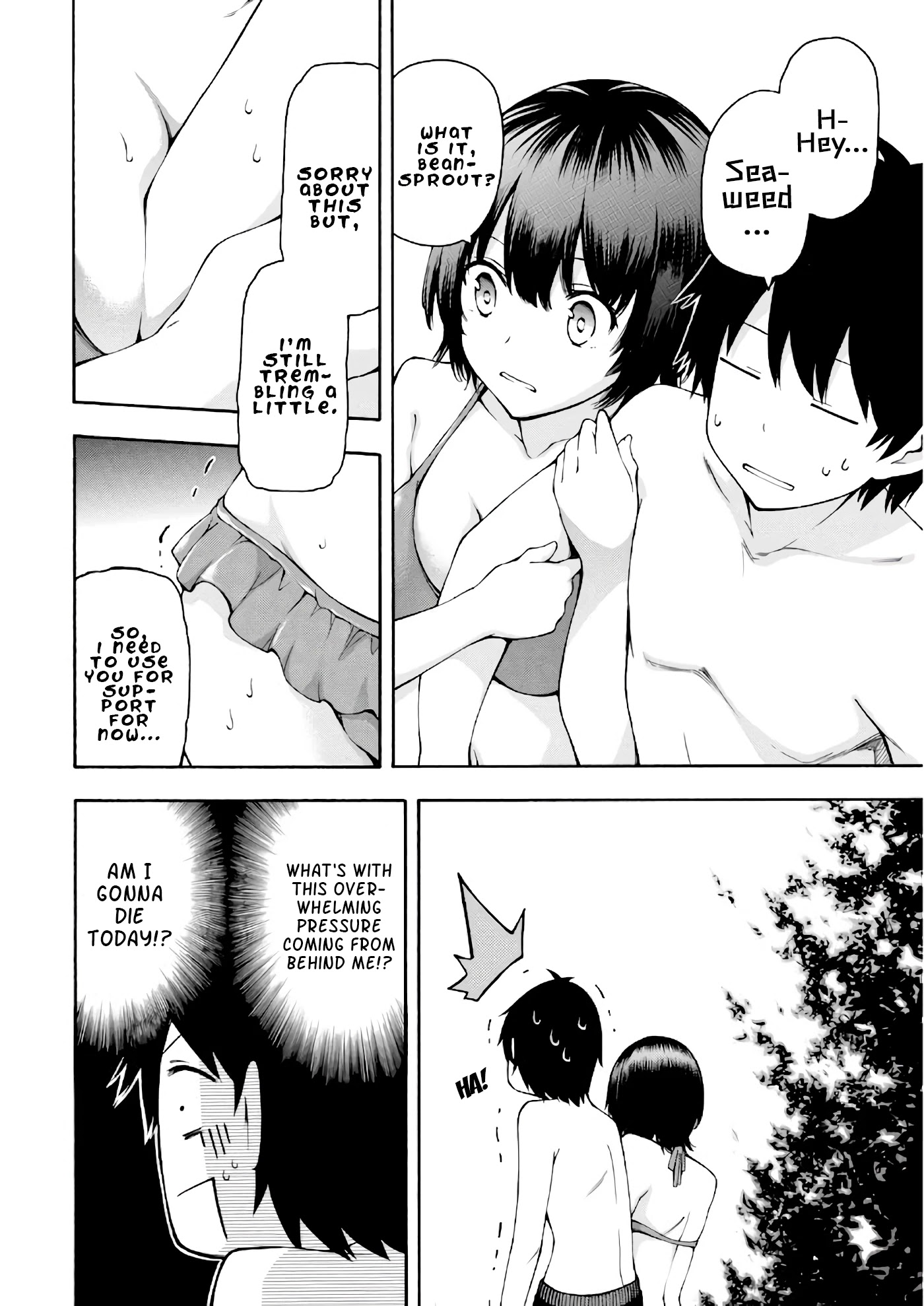 Gamers! Chapter 19 page 5 - Chapter 19: Amano and Tendou's Best Entertainment (2)