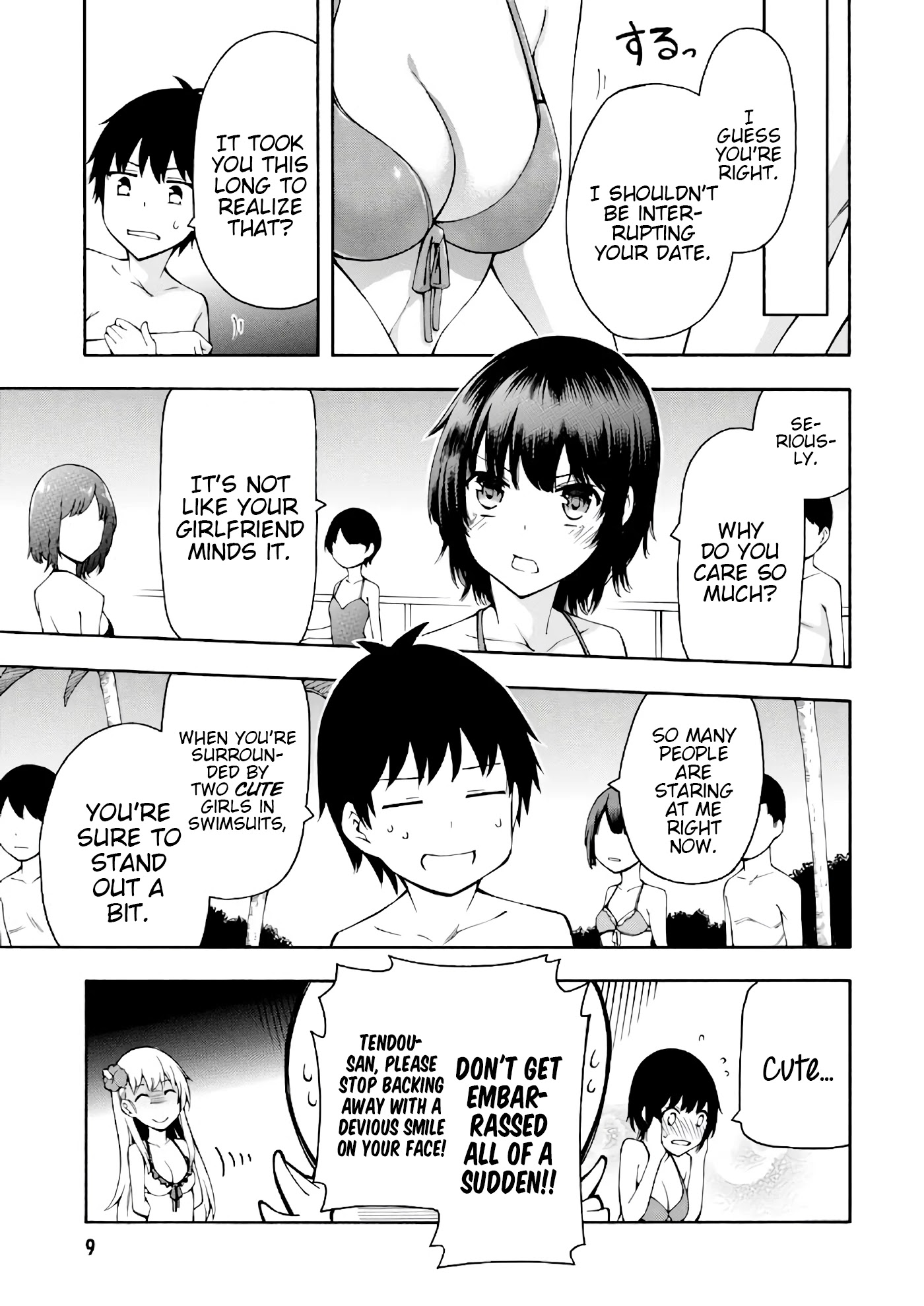 Gamers! Chapter 19 page 8 - Chapter 19: Amano and Tendou's Best Entertainment (2)
