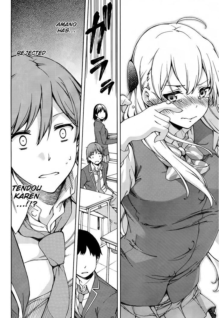 Gamers! Chapter 2 page 10 - Chapter 2 : Level 02: Going for New Game + with Uehara Tasuku