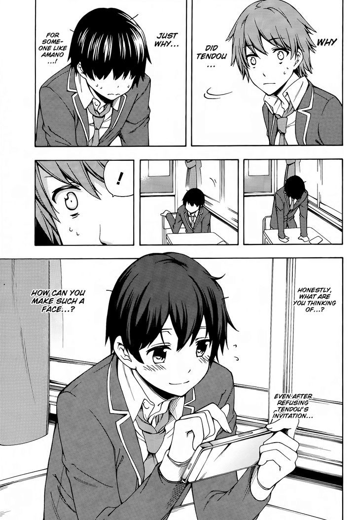 Gamers! Chapter 2 page 11 - Chapter 2 : Level 02: Going for New Game + with Uehara Tasuku