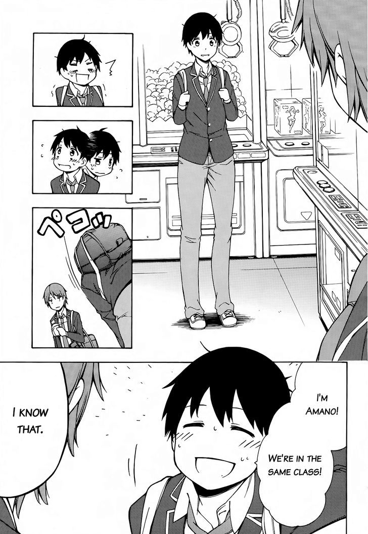 Gamers! Chapter 2 page 13 - Chapter 2 : Level 02: Going for New Game + with Uehara Tasuku