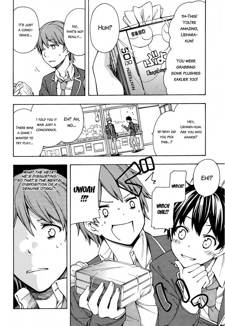 Gamers! Chapter 2 page 14 - Chapter 2 : Level 02: Going for New Game + with Uehara Tasuku