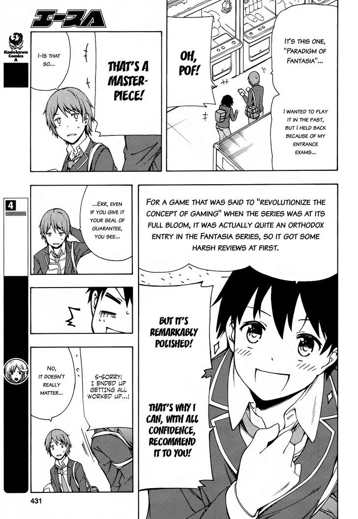 Gamers! Chapter 2 page 15 - Chapter 2 : Level 02: Going for New Game + with Uehara Tasuku