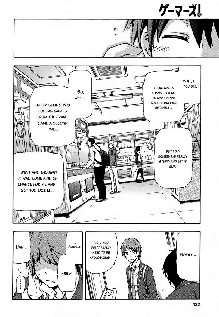 Gamers! Chapter 2 page 16 - Chapter 2 : Level 02: Going for New Game + with Uehara Tasuku