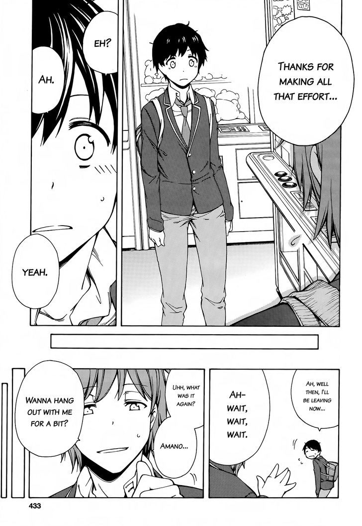 Gamers! Chapter 2 page 17 - Chapter 2 : Level 02: Going for New Game + with Uehara Tasuku