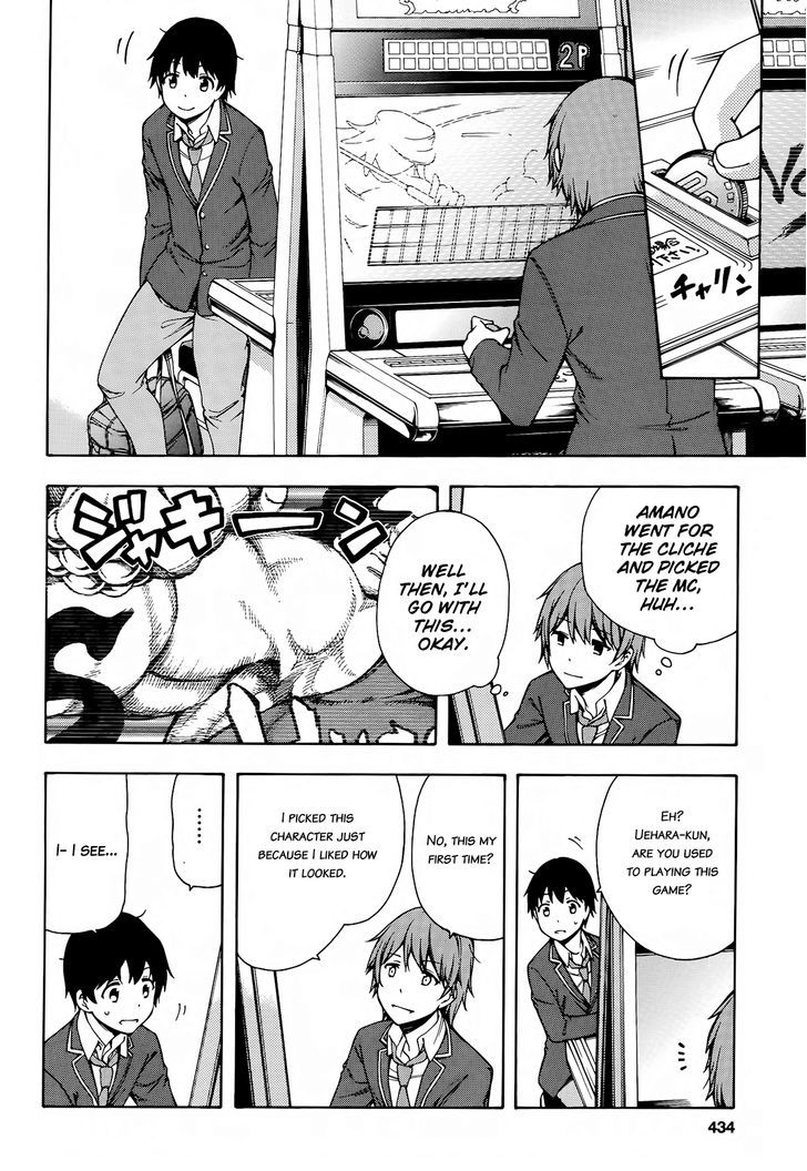 Gamers! Chapter 2 page 18 - Chapter 2 : Level 02: Going for New Game + with Uehara Tasuku
