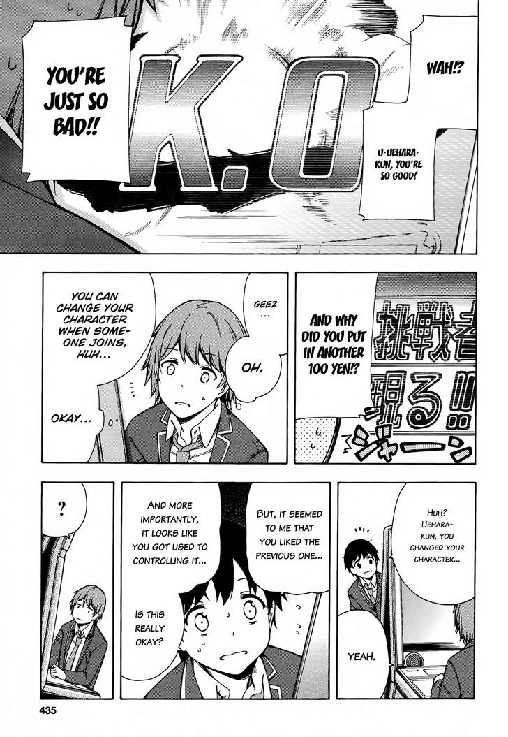 Gamers! Chapter 2 page 19 - Chapter 2 : Level 02: Going for New Game + with Uehara Tasuku