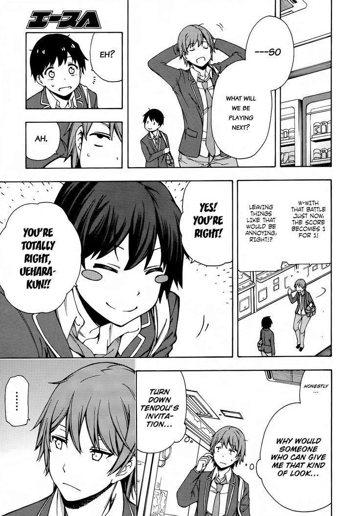 Gamers! Chapter 2 page 21 - Chapter 2 : Level 02: Going for New Game + with Uehara Tasuku