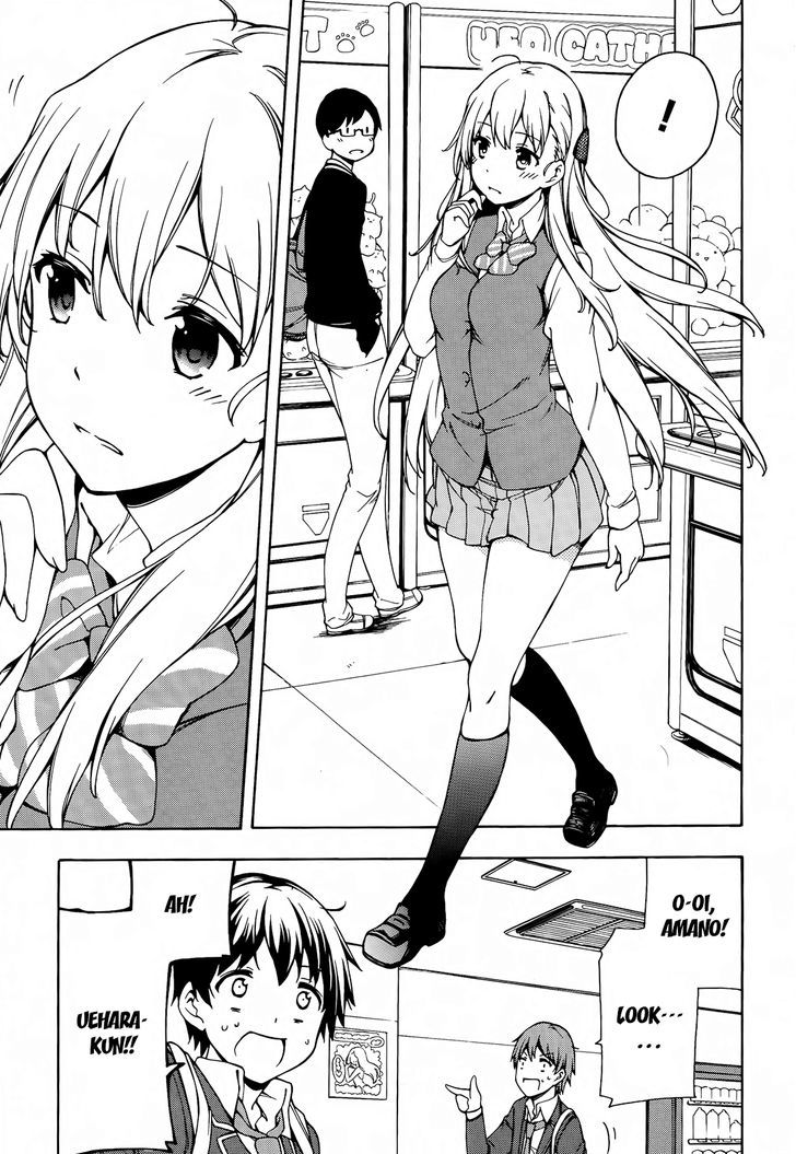 Gamers! Chapter 2 page 23 - Chapter 2 : Level 02: Going for New Game + with Uehara Tasuku