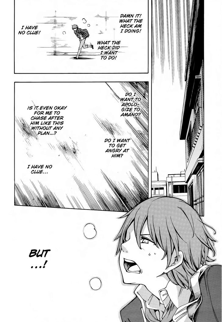 Gamers! Chapter 2 page 26 - Chapter 2 : Level 02: Going for New Game + with Uehara Tasuku