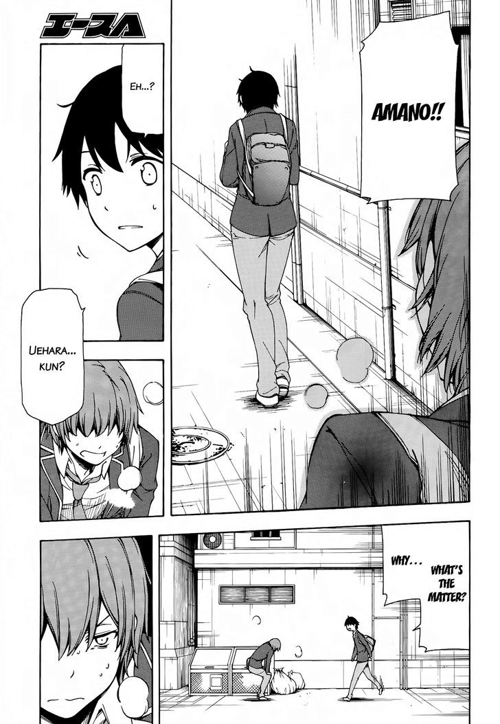 Gamers! Chapter 2 page 27 - Chapter 2 : Level 02: Going for New Game + with Uehara Tasuku